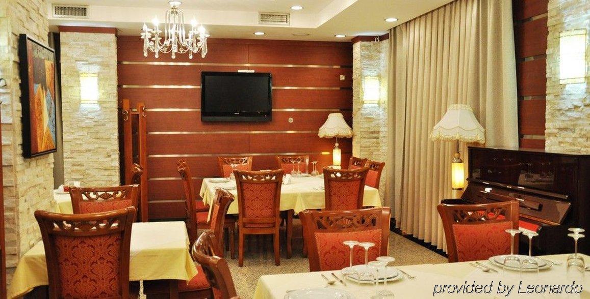 Hotel Royal Pristina Restaurant foto